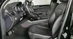 Mercedes-Benz GLE 350 d 4MATIC 9G-TRONIC (249 л.с.) Особая серия Черный
