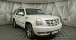 Cadillac Escalade 6.2 V8 АТ 4WD ESV (409 л.с.) Luxury ESV Белый