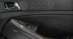 Kia Optima, 3 поколение