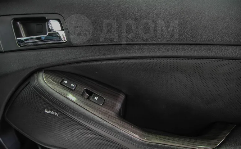 Kia Optima, 3 поколение