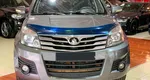 Great Wall Hover H3