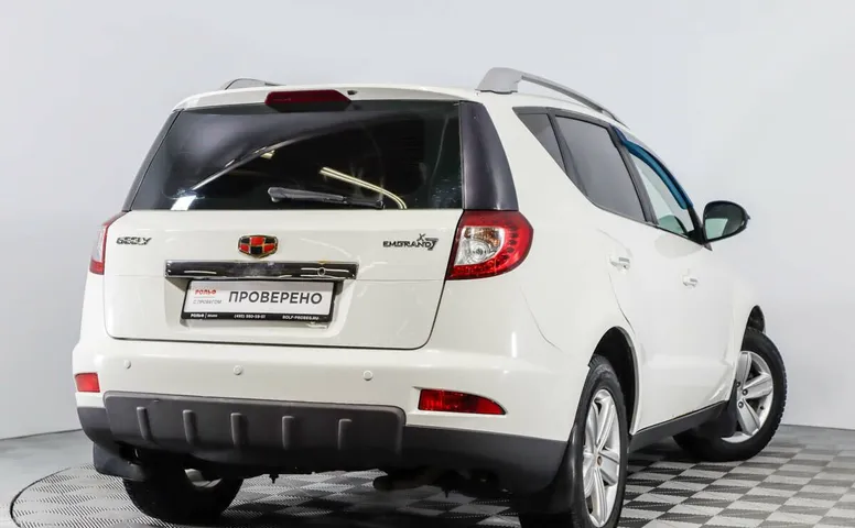 Geely Emgrand X7 2.0 МКПП