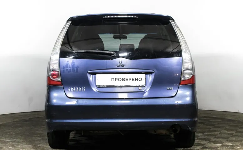 Mitsubishi Grandis