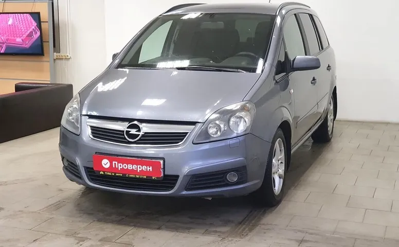 Opel Zafira B