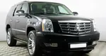 Cadillac Escalade 6.2 Автомат