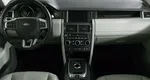 Land Rover Discovery Sport 2.0 Автомат