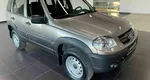 Lada (ваз) niva i