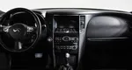 Infiniti fx 30 акпп 2012 с пробегом 86 620 км