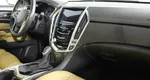 Cadillac SRX II Рестайлинг