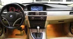 BMW 3 серия, V (E90)