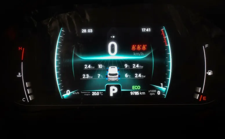 Chery Tiggo 7 Pro 1.5 CVT