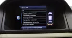 Volvo S80 II Рестайлинг