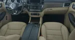 Mercedes-Benz GLE Coupe 400 I (C292)
