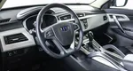 Geely Atlas 1.8 АКПП