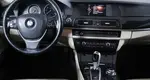 BMW 5 серии
