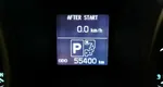 Toyota Land Cruiser 4.7 4WD AT (288 л.с.) Люкс Серый