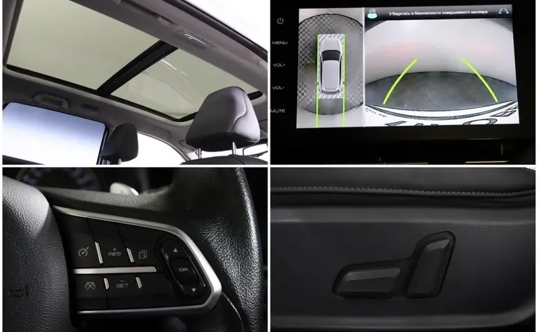 Haval F7
