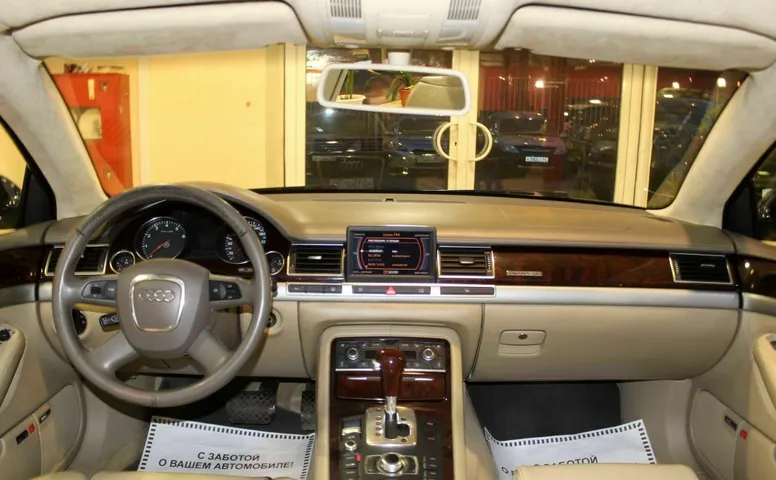 Audi A8 II (D3) Рестайлинг 2