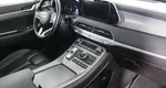 Hyundai Palisade 2.2 АКПП