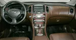 Infiniti ex