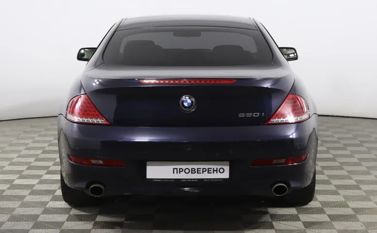 BMW 6 серия