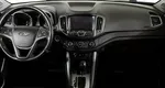 Chery Tiggo 5 I