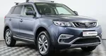 Geely Atlas 2.4 АКПП
