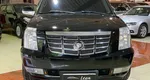 Cadillac Escalade III