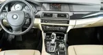 BMW 5 серия 2.0 Автомат