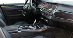 BMW 5 серия