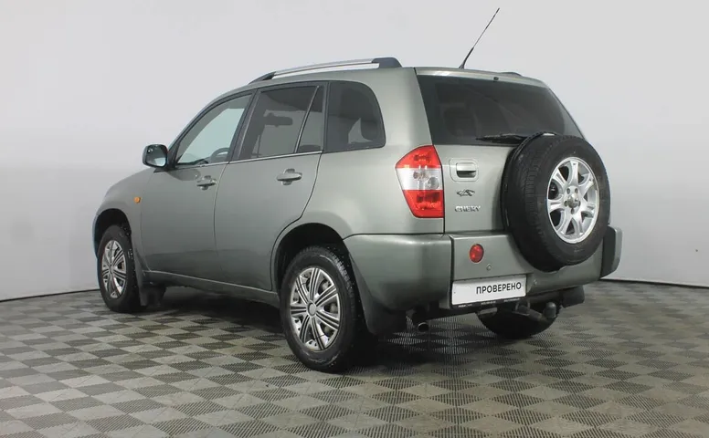 Chery Tiggo