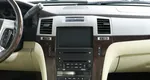 Cadillac Escalade 6.2 Автомат