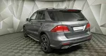 Mercedes-Benz GLE 300 4MATIC 7G-TRONIC Plus (249 л.с.) Серый