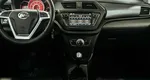 Lifan x50