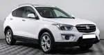 Faw bestur x80 акпп 2017 с пробегом 51 000 км