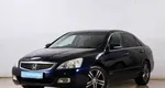 Honda Inspire, 4 поколение