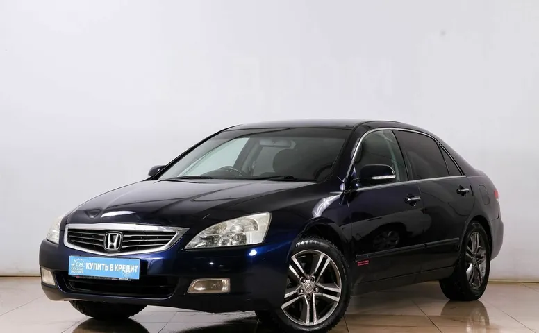 Honda Inspire, 4 поколение