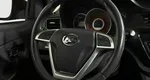 Lifan X50 1.5 Вариатор