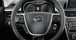 FAW Besturn X80 2.0 АКПП