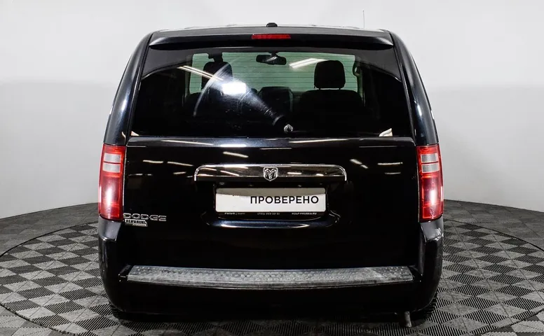 Dodge Caravan