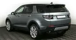 Land Rover Discovery Sport I