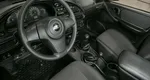 Lada (ваз) niva