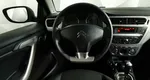 Citroen C-Elysee 1.6 VTi AT (115 л.с.) Голубой