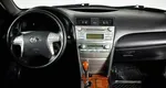 Toyota camry акпп 2008 с пробегом 140 624 км