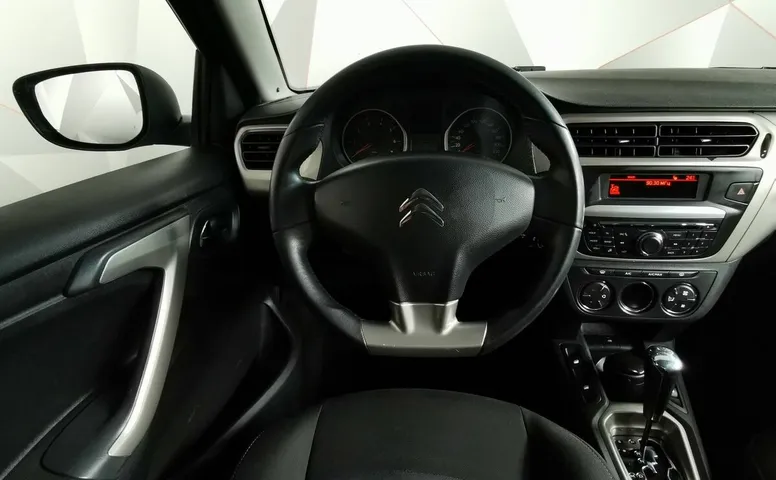 Citroen C-Elysee 1.6 VTi AT (115 л.с.) Голубой