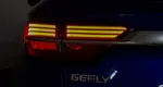 Geely Coolray 1.5 РКПП