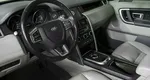 Land Rover Discovery Sport 2.0 Автомат