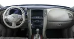 Infiniti fx 30 акпп 2012 с пробегом 88 570 км