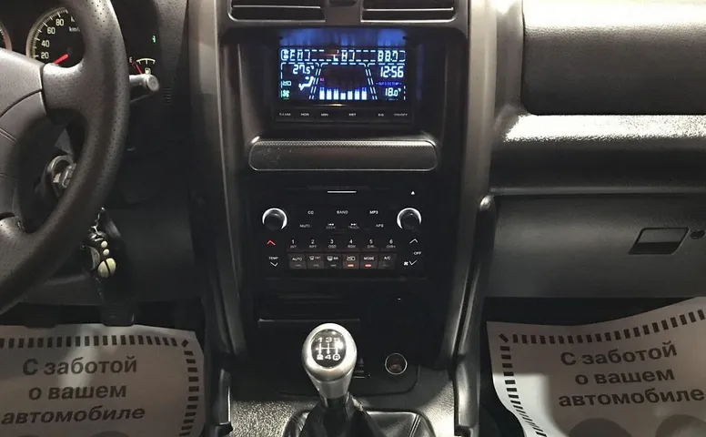Great Wall Hover H3
