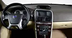 Volvo xc60 акпп 2011 с пробегом 162 348 км
